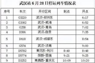 188体育官方网站截图0